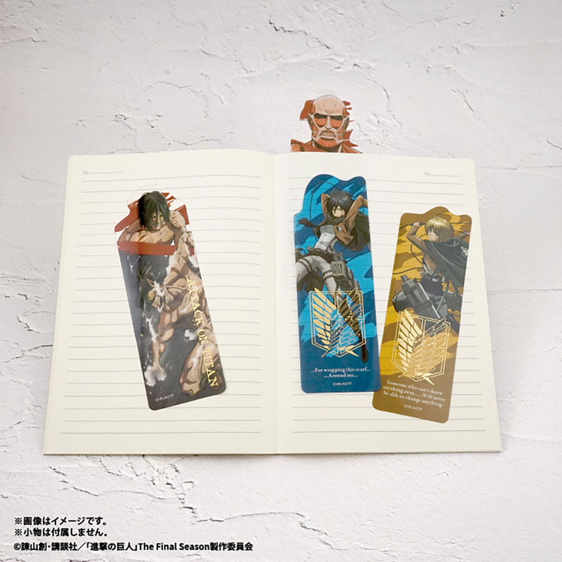 《進擊的巨人》透光書籤系列 (一盒20包)