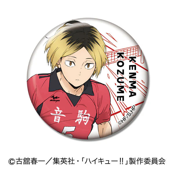 《排球少年》襟章 (一盒8包)