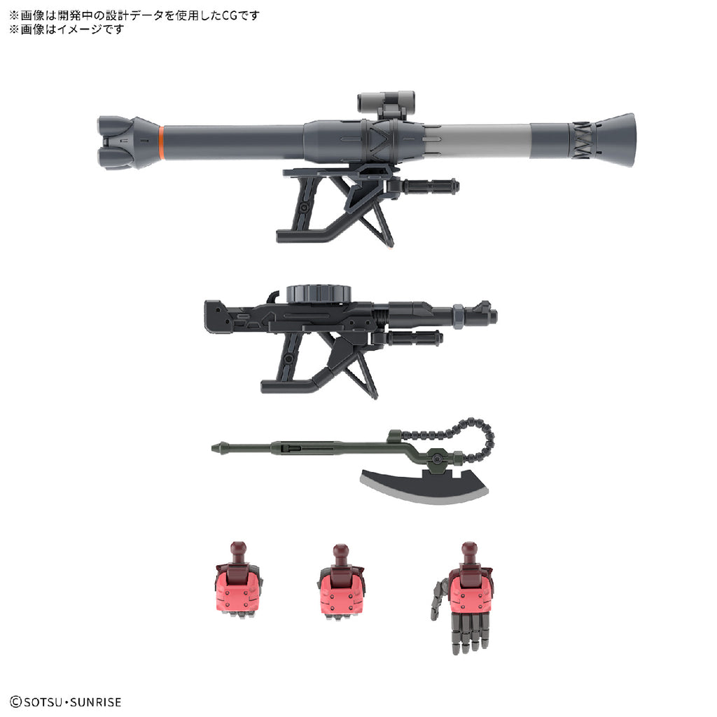 HG 1/144 GQuuuuuuX 馬沙專用渣古