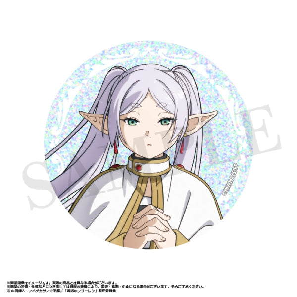 《葬送的芙莉蓮》閃耀襟章 (一套9款)