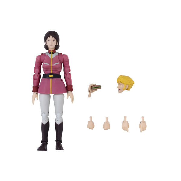 [G.M.G]《機動戰士高達》地球聯邦軍 美莉．矢島