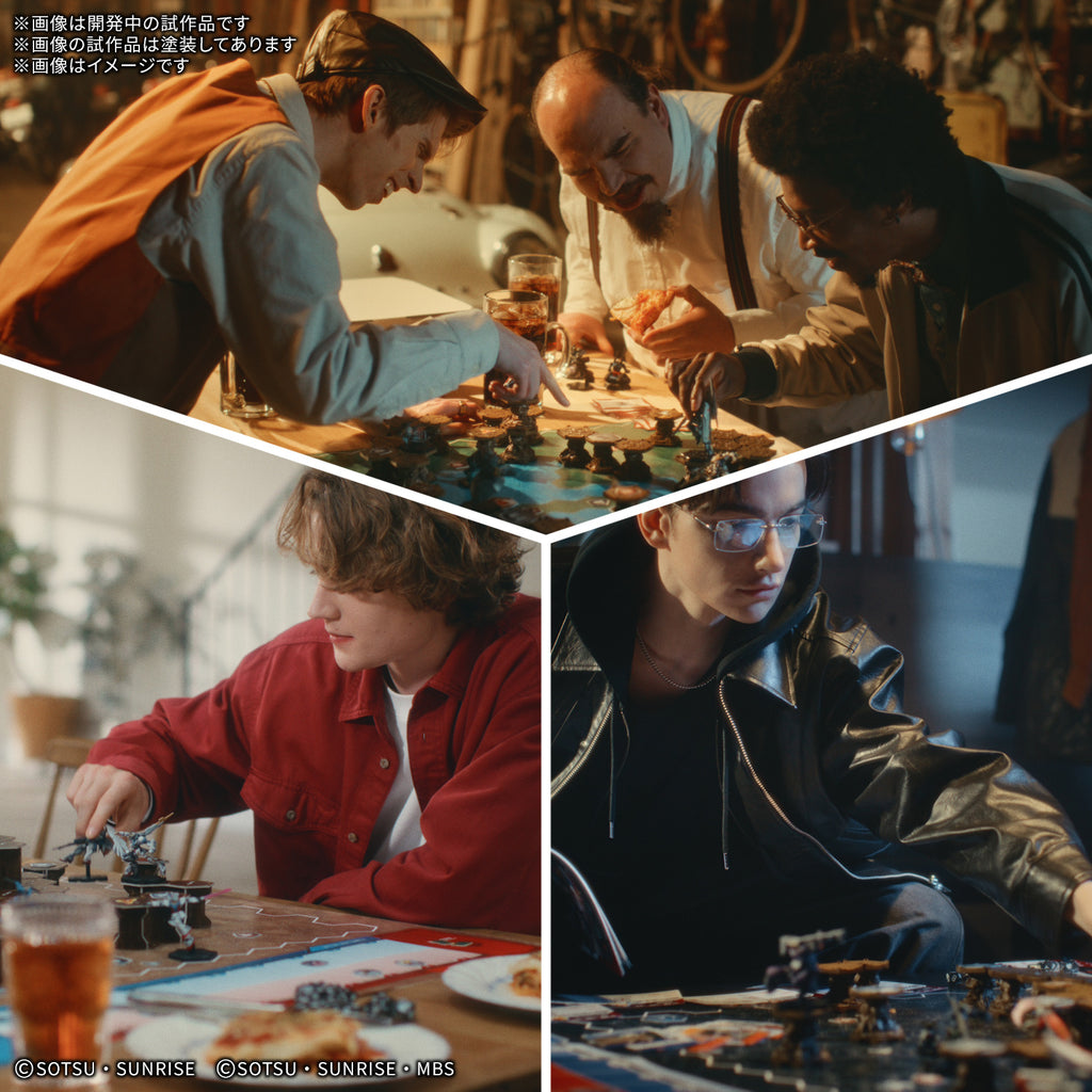 高達戰棋風雲 GUNDAM ASSEMBLE 擴充包 (EX01 / EX02)