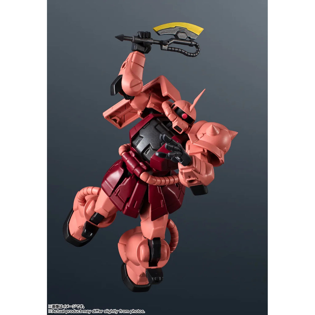 [GUNDAM UNIVERSE] 渣古II (馬沙專用) - 新版