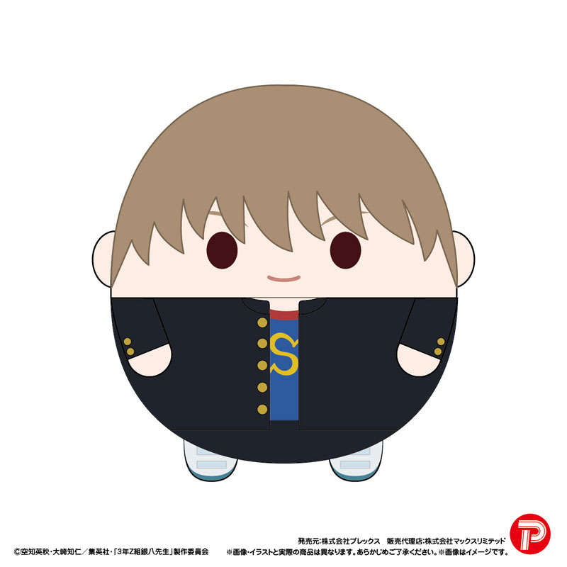 《銀魂》3年Z組銀八老師 胖胖公仔掛飾 (一套8款)