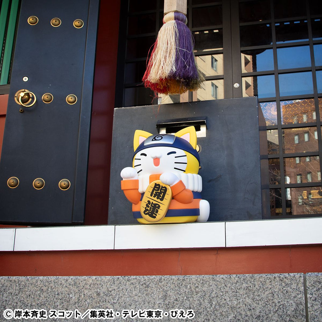 [MEGA CAT]《火影忍者》非常大的鳴門喵 [PB]