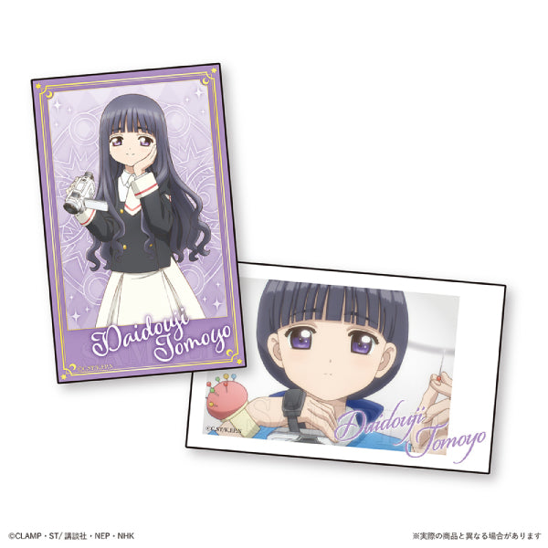 百變小櫻 Smaroid 收藏卡/相卡 第1彈 (一盒24包) (2024年8月再販版本)