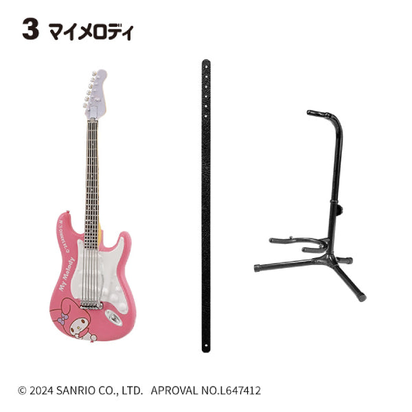 Sanrio ROCKMONO 迷你樂器模型 (一套10款)