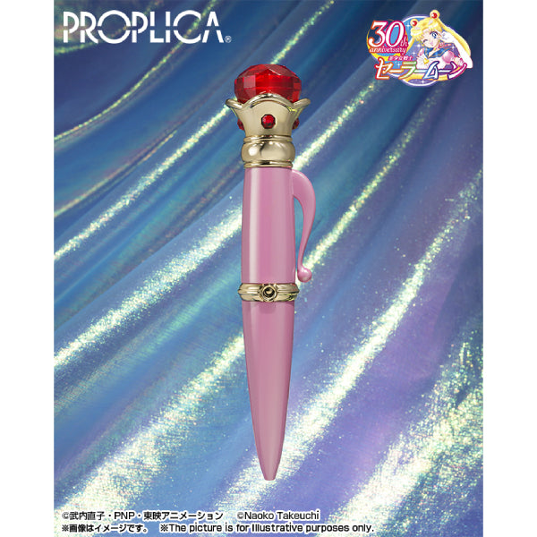 [魂SHOP限定] PROPLICA 變身胸針 ＆變裝筆 -特別色-