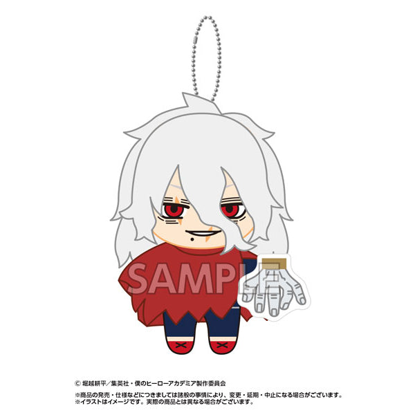 《我的英雄學院》Buruburuzu 吉祥物公仔吊飾 第二彈 (7 款)
