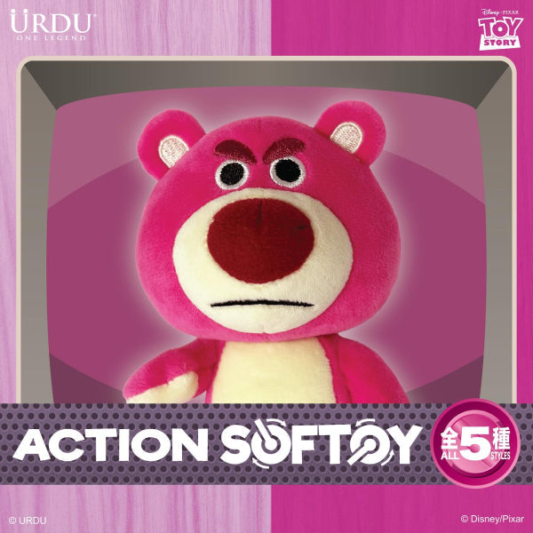 Urdu - 迪士尼可動毛公仔盲盒 ACTION SOFTOY 系列 6 - 勞蘇 (一套5款)