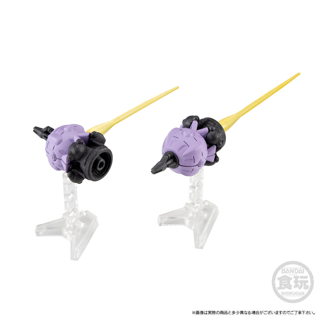 [魂SHOP限定] FW機動戰士高達 愛美號