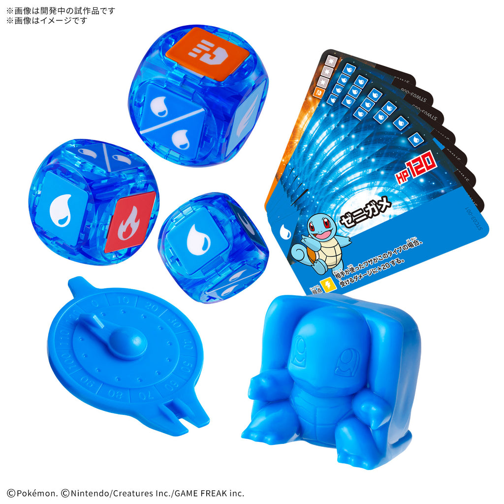 PLAKORO 新手包 (01-06)