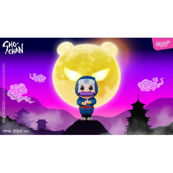 燦子忍者人偶 (藍色版)