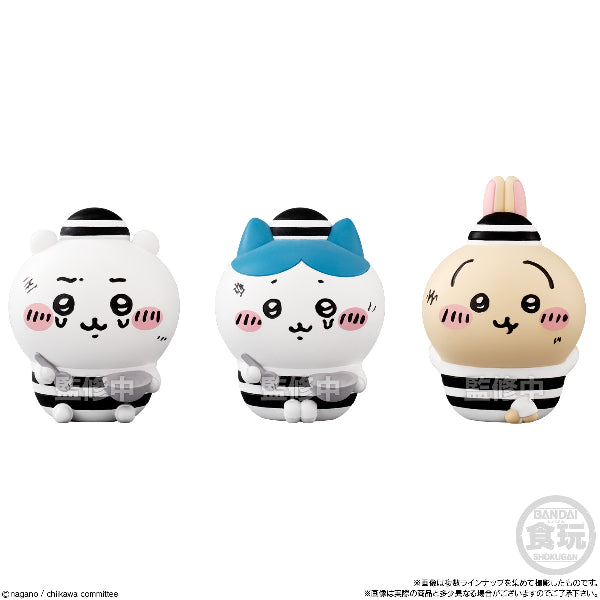 Chiikawa 好朋友系列第4彈 (一套8款)