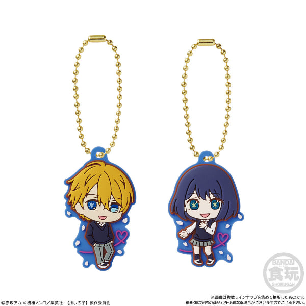 我推的孩子膠牌吊飾橡皮糖第1彈 (一盒12個)