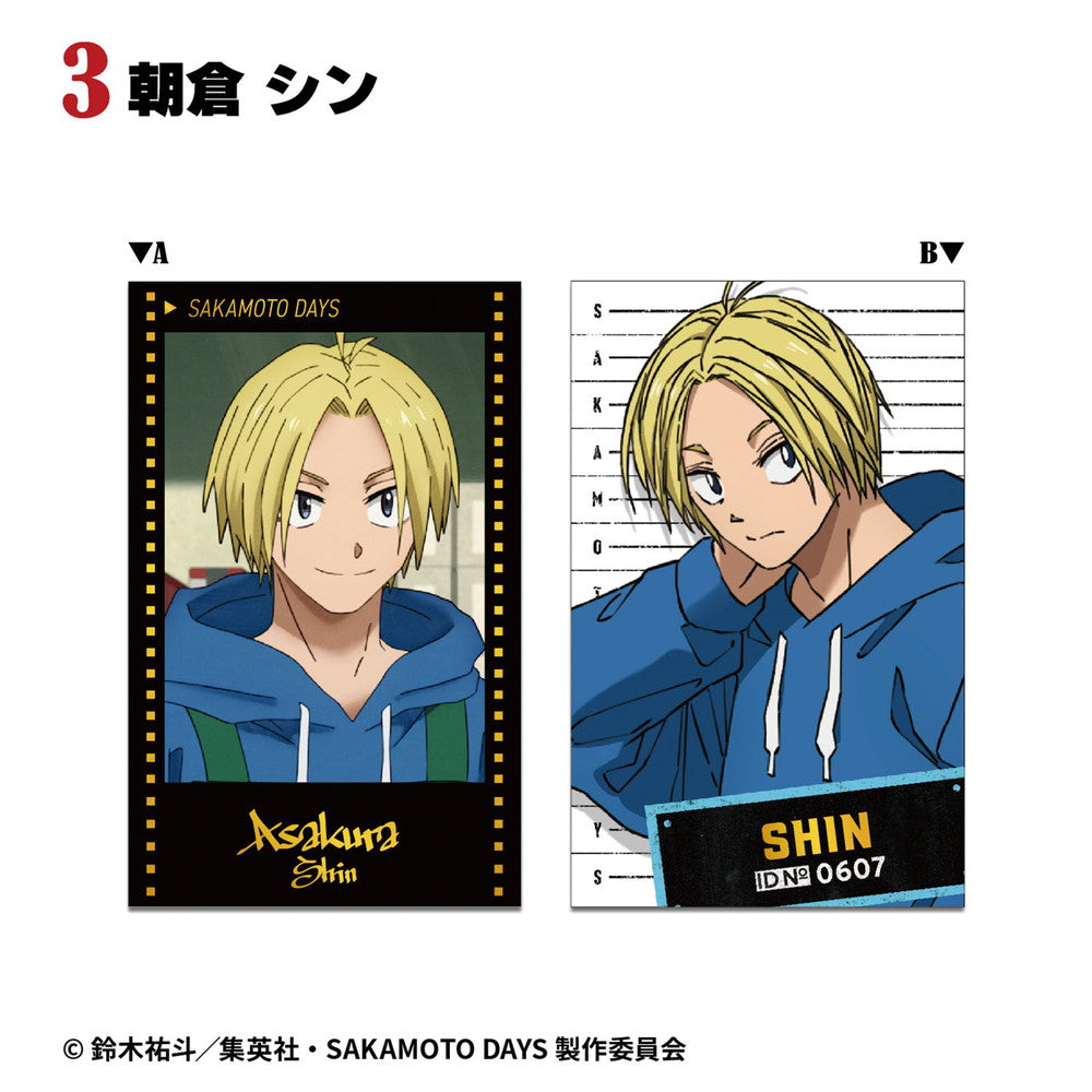 《坂本日常》人物相片收藏卡 (一盒15包)