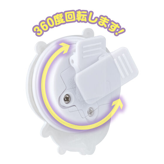 CHIIKAWA 發光帶扣扭蛋公仔 (一套4款)