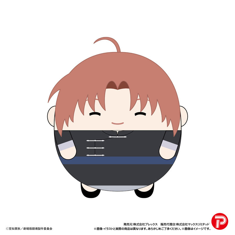 《新劇場版銀魂 -吉原大炎上-》角色胖胖公仔系列 (一盒8個)