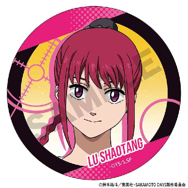 《坂本日常》互換襟章 (一盒10個)