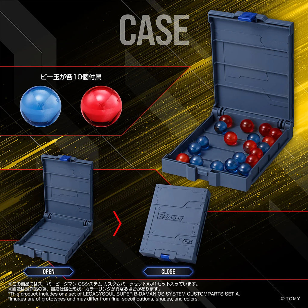 [Takara Tomy Mall] 限定 LEGACYSOUL 超級 B-Daman OS裝甲配件 A