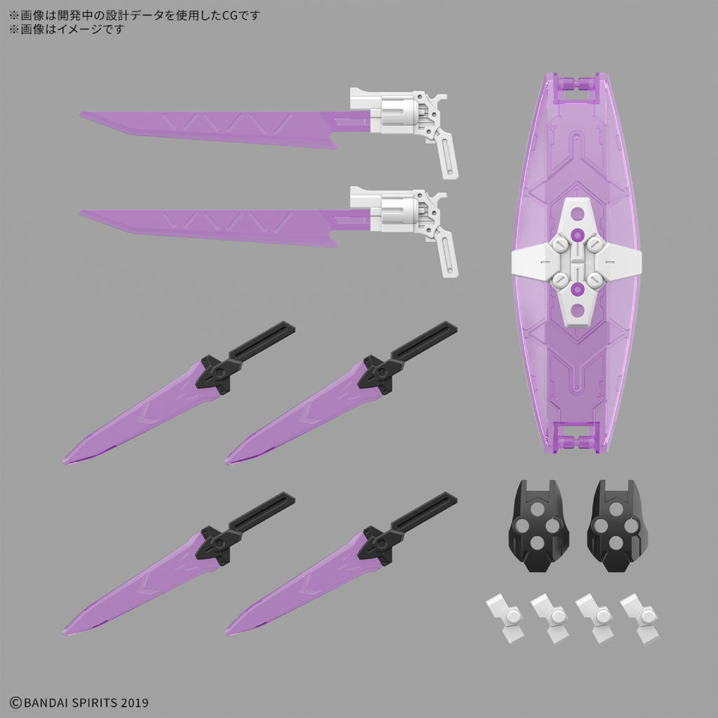 30分鐘任務系列 EXM-X20A 列維尼克斯 (A型)