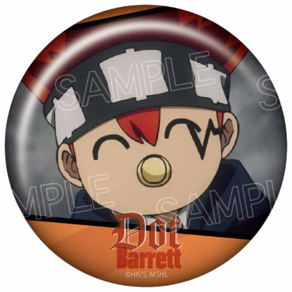 《肌肉魔法使》百面相襟章 (一套8款)