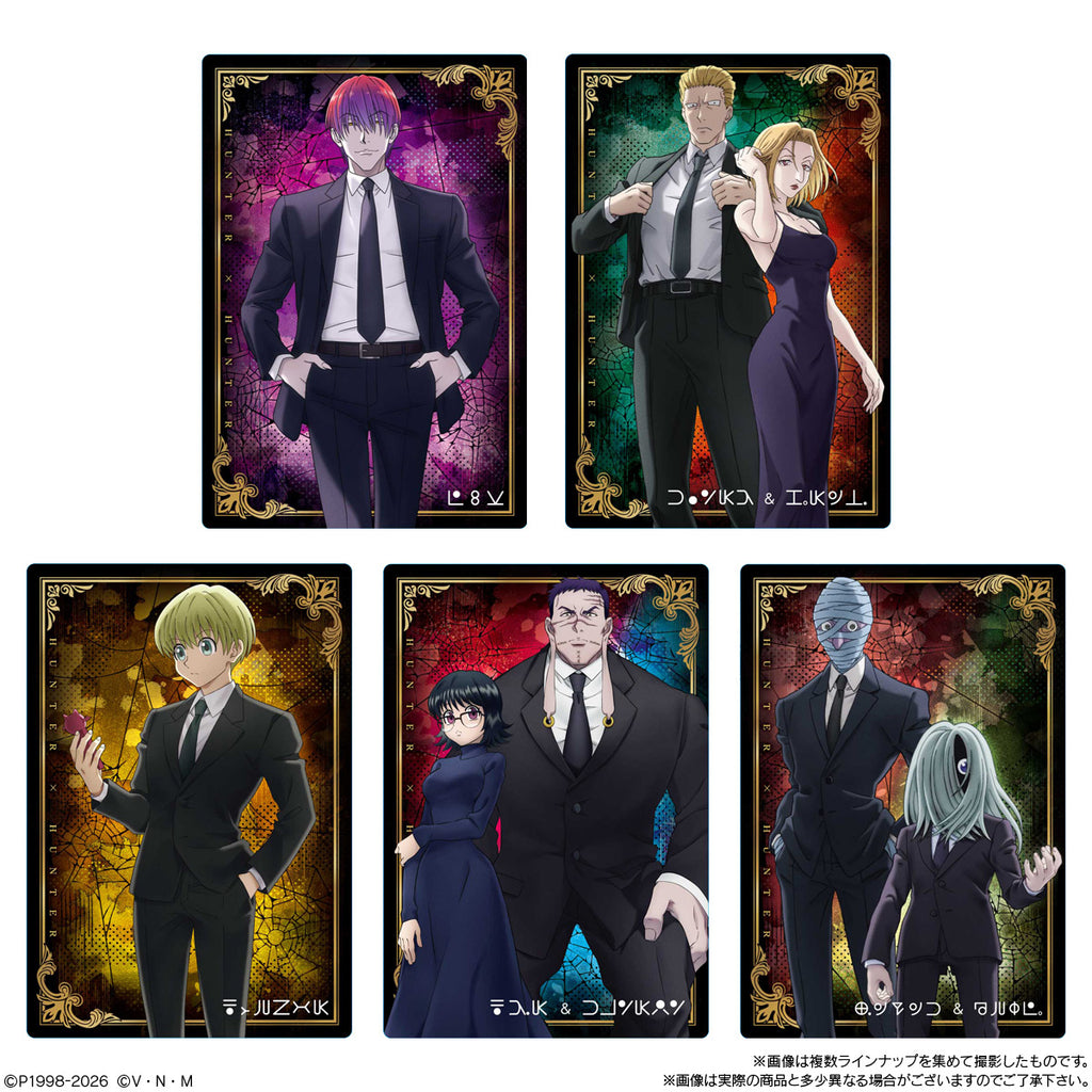 HUNTERxHUNTER 全職獵人 菓子卡4 (一盒20包)