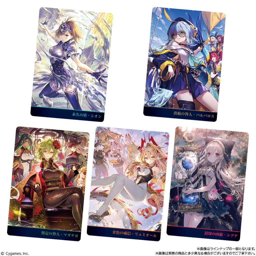 《闇影詩章》10週年 威化餅卡 (一盒20包)