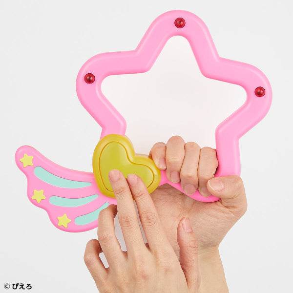 我係小忌廉 小星環 Creamy Mami Special Memorize Magical Lumina Star (魂shop限定)