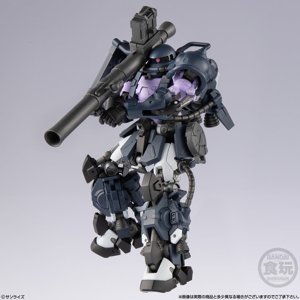 機動戰士高達 ARTIFACT PRO 高機動型渣古II (黑色三連星規格)