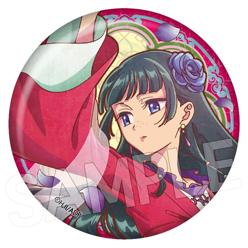 《藥屋少女》經典襟章 第2彈 (一套8款)