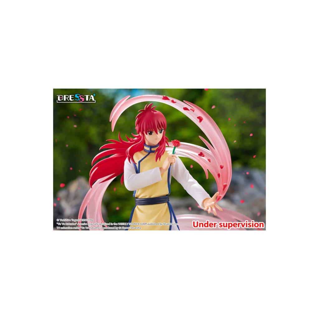[DRESSTA]《幽遊白書》藏馬