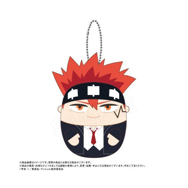 《肌肉魔法使》Puchimochi 吉祥物鎖匙扣系列  (一套6款)