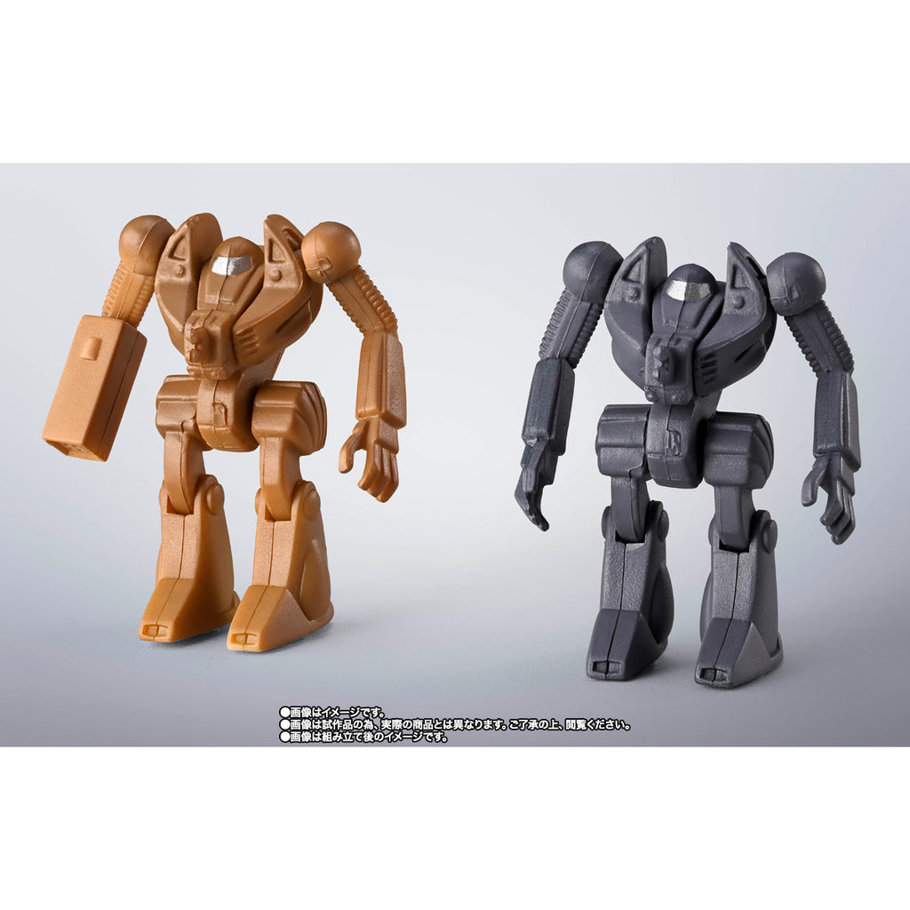 [魂Shop限定] 超合金魂 GX-38X Walker Machine 套裝