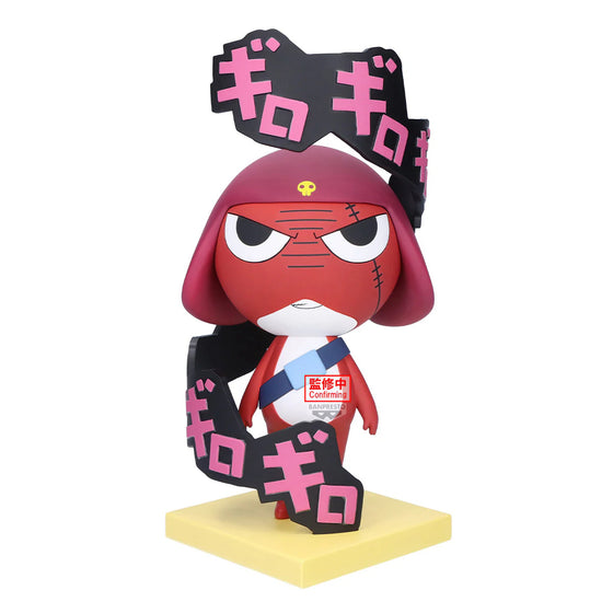 [景品] Keroro軍曹 共鳴 - Giroro 伍長