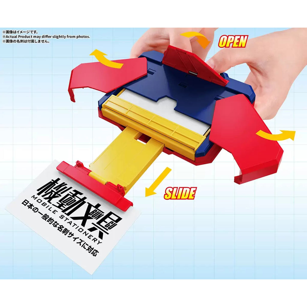 [機動文具] 自動變形卡片盒 (玩具配色 / 灰色 / 黑色)