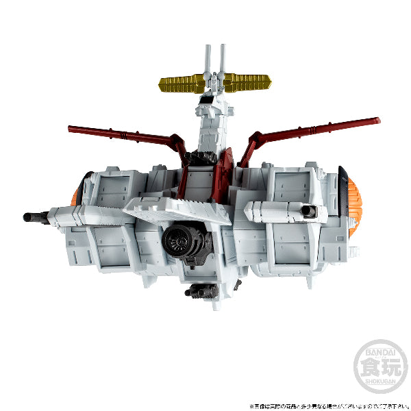 FW機動戰士高達CONVERGE SB系列 NAHEL ARGAMA 新亞加瑪號 (UNICORN VER.)