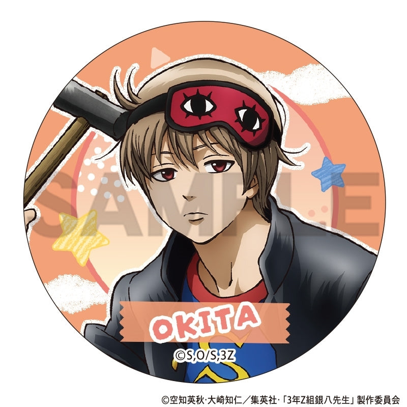《銀魂》3年Z組銀八老師 校園祭準備襟章 (一套7個)
