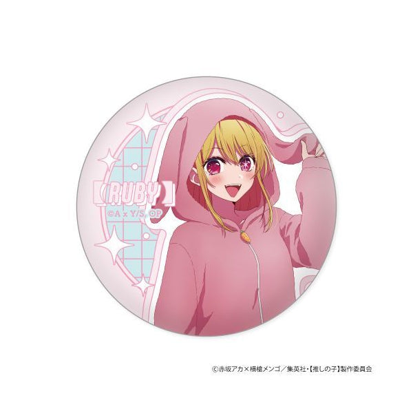 《我推的孩子》動物睡衣服裝系列 襟章 (一盒12個)