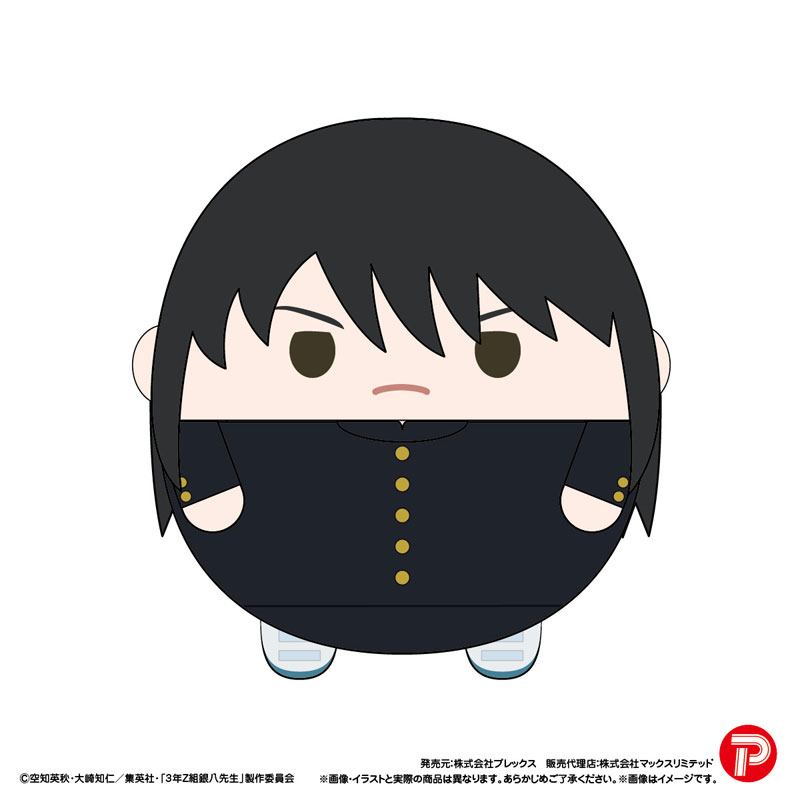 《銀魂》3年Z組銀八老師 胖胖公仔掛飾 (一套8款)