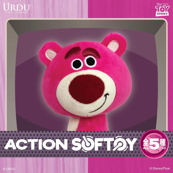 Urdu - 迪士尼可動毛公仔盲盒 ACTION SOFTOY 系列 6 - 勞蘇 (一套5款)