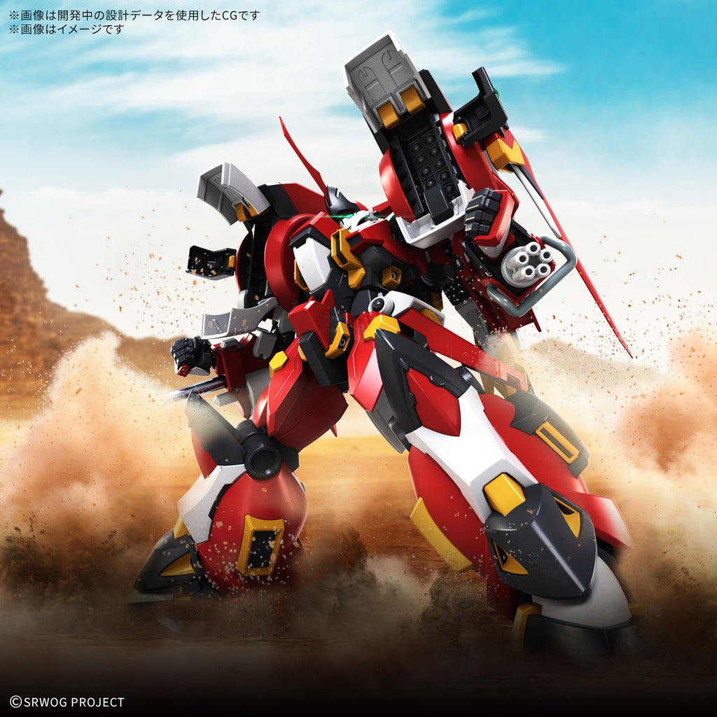 HG 1/144 古鐵巨人