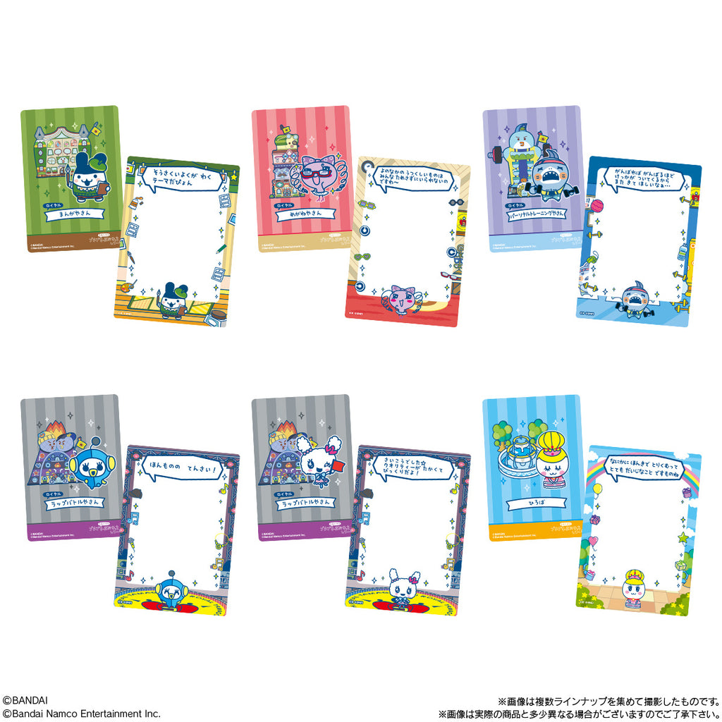 Tamagotchi 系列 街角商店卡 & 脆朱古力 (一盒20包)