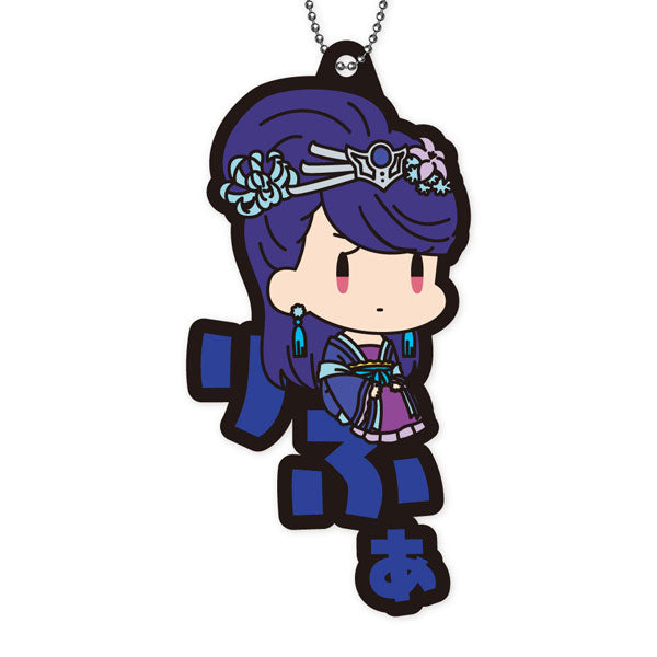 藥屋少女 Pitanko 膠牌鎖匙扣 第1彈 (一套8款)