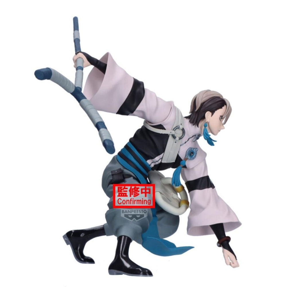 [VIBRATION STARS] GACHIAKUTA 贊卡 尼吉克