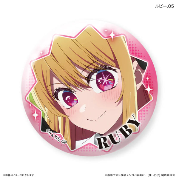 《我推的孩子》星野瑠美衣 角色襟章 (一套7款)