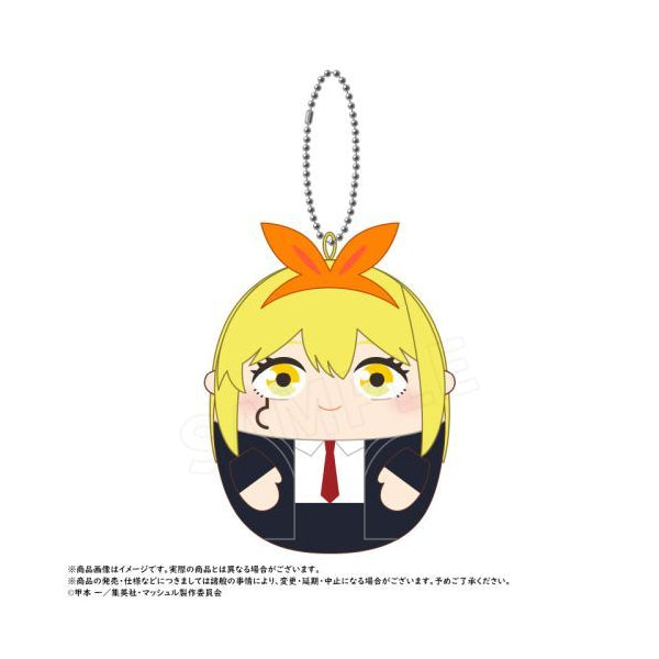 《肌肉魔法使》Puchimochi 吉祥物鎖匙扣系列  (一套6款)