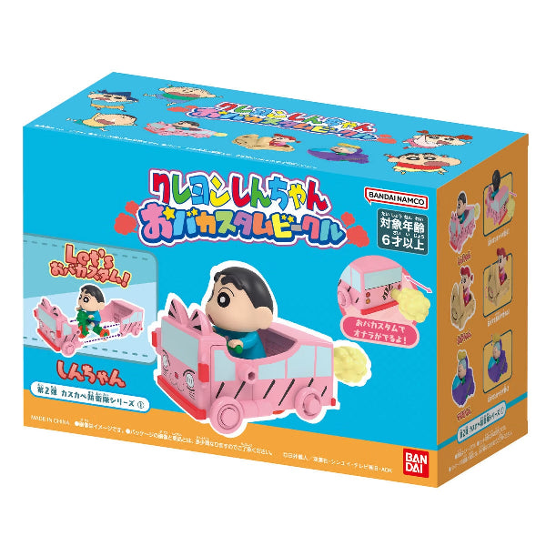 蠟筆小新組合三輪車 2 (野原新之助 / 櫻田妮妮 / 佐藤正男)