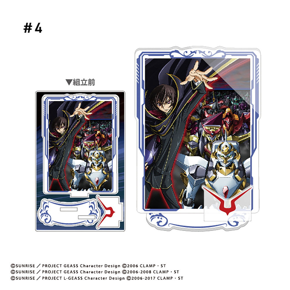 《叛逆的魯魯修》海報風格亞克力立牌 (一盒10個)