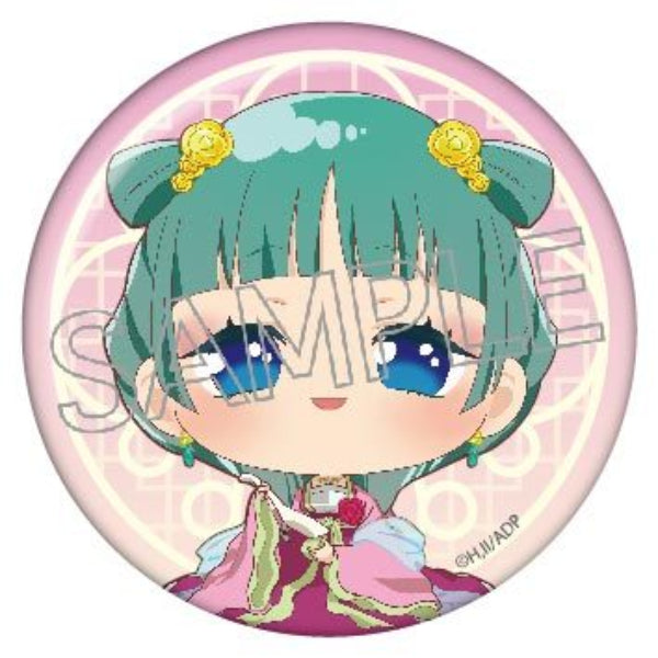 藥屋少女 Q版襟章 第1彈 (一套8款)